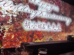 -地球美食剧场