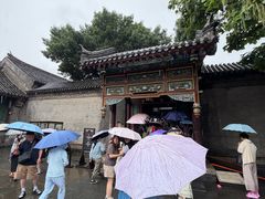 -张学良旧居陈列馆