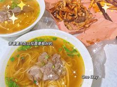 -鑫明明拉面(宁化路店)