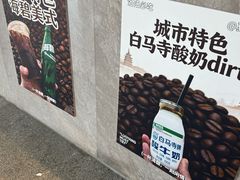-隋唐大运河文化博物馆