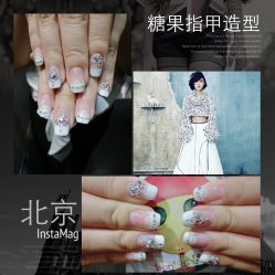 糖果指甲造型-光SPA科技美肤