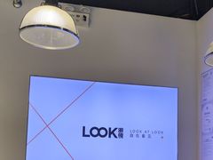 -LOOK眼镜·蔡司依视路配镜(宝山万达店)