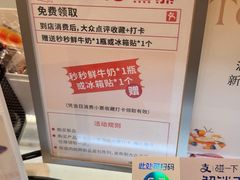 -DEMO黛慕蛋糕(中泰店)