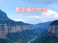 -河南宝泉旅游区