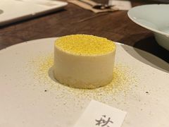 -元古雲境(太古里店)