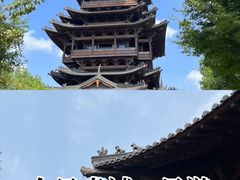 -杭州半山国家森林公园