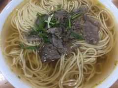 -鑫明明拉面(宁化路店)