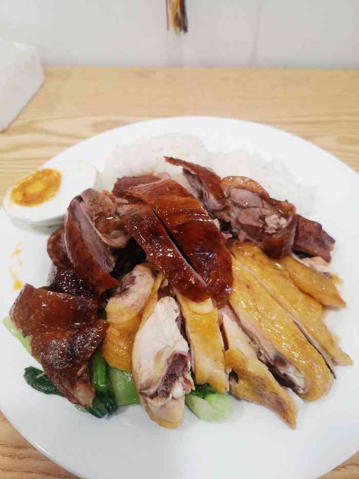 我觉得鹅肉一般般,盐焗鸡倒是很不错.下次试试烧鸭