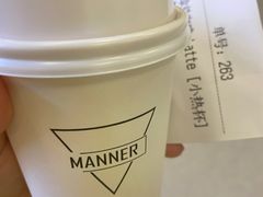 -Manner Coffee(大宁国际商业广场店)