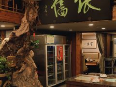 -七菜馆·东北菜·蒸饺(文体路店)