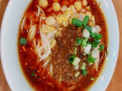 -兵哥豌豆面(建设巷店)