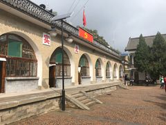 -梁家河村红色旅游区