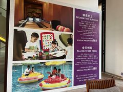 -三亚海棠湾万丽度假酒店