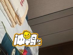 -富侨养生(威宁路店)