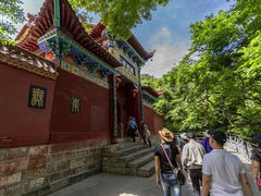 -皇藏峪国家森林公园