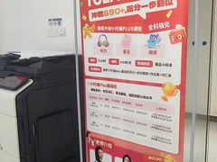 -菠萝国际教育留学·AL·IG·IB·AP·雅思托福(静安校区)