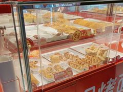 -味多美蛋糕(看丹桥店)