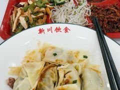 -新川饮食(新川小区店)