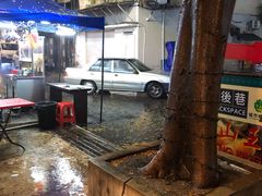 -都念榴莲·城市榴莲