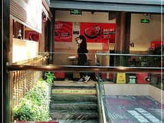 -热火朝天鲜切牛肉火锅(南强街巷店)