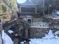 -浙北大峡谷