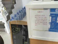 -思琪宠物医院(昆山花桥店)