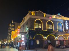 -民主路老街