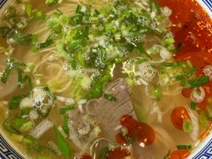 -二宽中国兰州拉面(幸福城店)