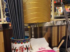 -羊大爷涮肉(亮马桥店)