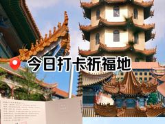 -正觉寺