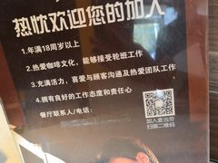 -麦当劳(顺义店)