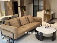 -obg优度极简家居(无锡店)