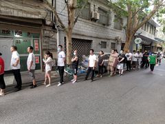 -老字号贾家肉丸糊辣汤(光明巷店)