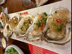 烤生蚝-管氏翅吧(地安门创始店)