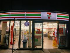 -seven eleven(洋河一路店)