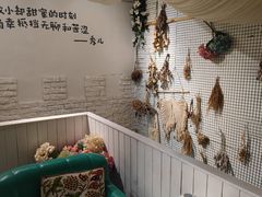 -秀儿家の小确幸融合西餐厅(万达店)
