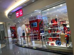 -名创优品(天河区正佳广场二店)