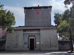 -均和墟历史街区-平和大押