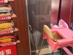 -鱼酷活鱼烤鱼(沈阳大悦城店)