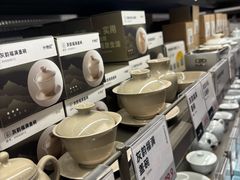 -鹿岛生活(熙地港店)