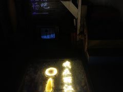 -大冰的小屋