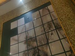 -艺水间水汇