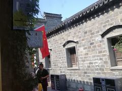 -品腐记·豆腐王朝(老门东总店)