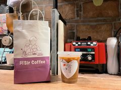 燕麦拿铁-阿sir咖啡(陶谷新村店)
