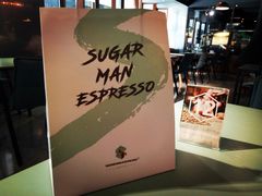 -sugarman espresso素饮糖人高新咖啡工厂
