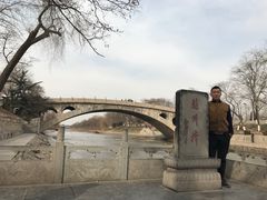 -赵州桥景区