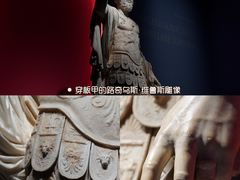 -中华世纪坛