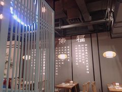 大堂-鑫阿强海鲜大排档·老厦门特色菜(中山路店)