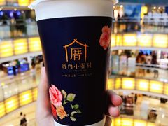 涓豆腐奶茶-厝内小眷村(西单大悦城店)