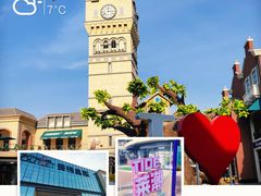 -王府井奥莱临潼小镇(临潼店)